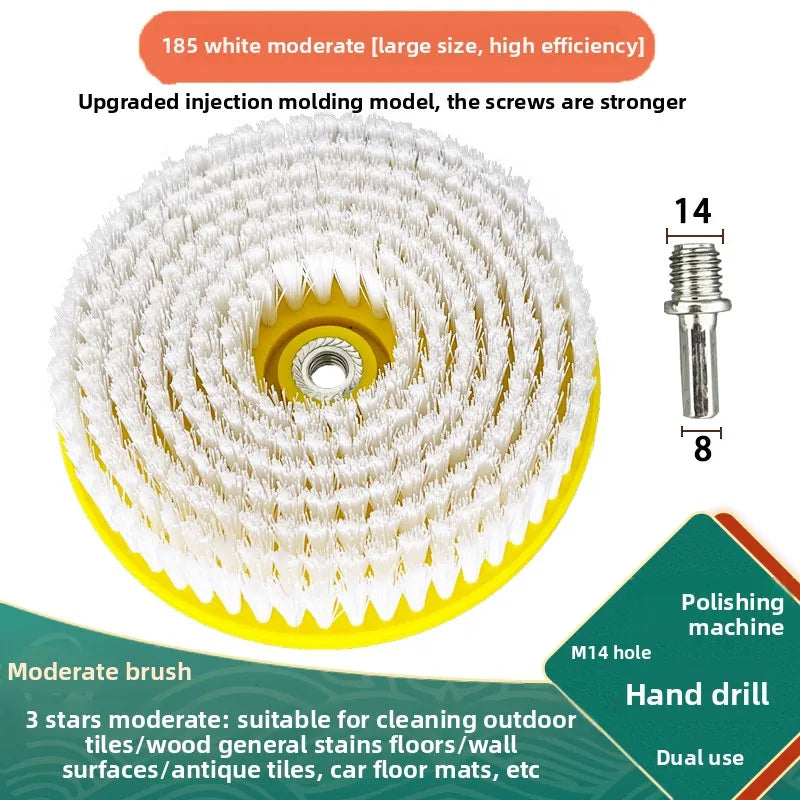 Electric Cleaning Brush Bathroom Tiles Large Hard Bristle Floor Brush Kitchen Carpet Multifunctional Electric Drill Cleaning