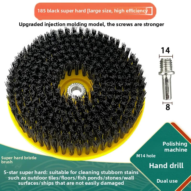 Electric Cleaning Brush Bathroom Tiles Large Hard Bristle Floor Brush Kitchen Carpet Multifunctional Electric Drill Cleaning