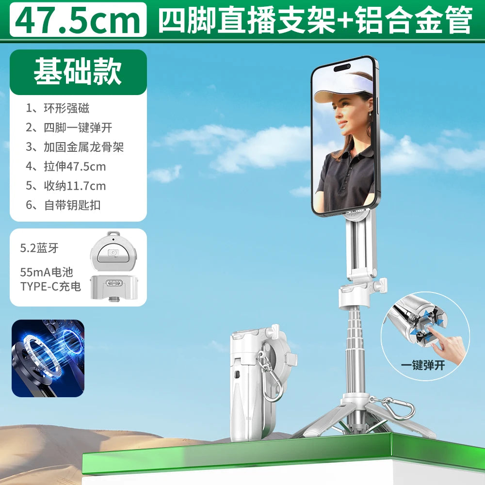 Upgraded Multi-Function Foldable Magnetic Phone Holder Selfie Stick, DSLR-Style Rotation Tripod Portable Remote ControlUpgraded