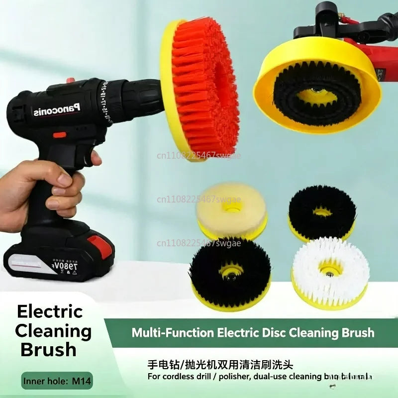 Electric Cleaning Brush Bathroom Tiles Large Hard Bristle Floor Brush Kitchen Carpet Multifunctional Electric Drill Cleaning